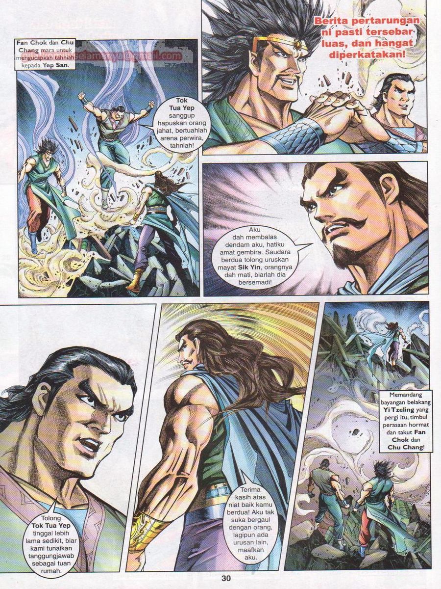 Pahlawan Naga Kembar: Chapter 089 - Page 30