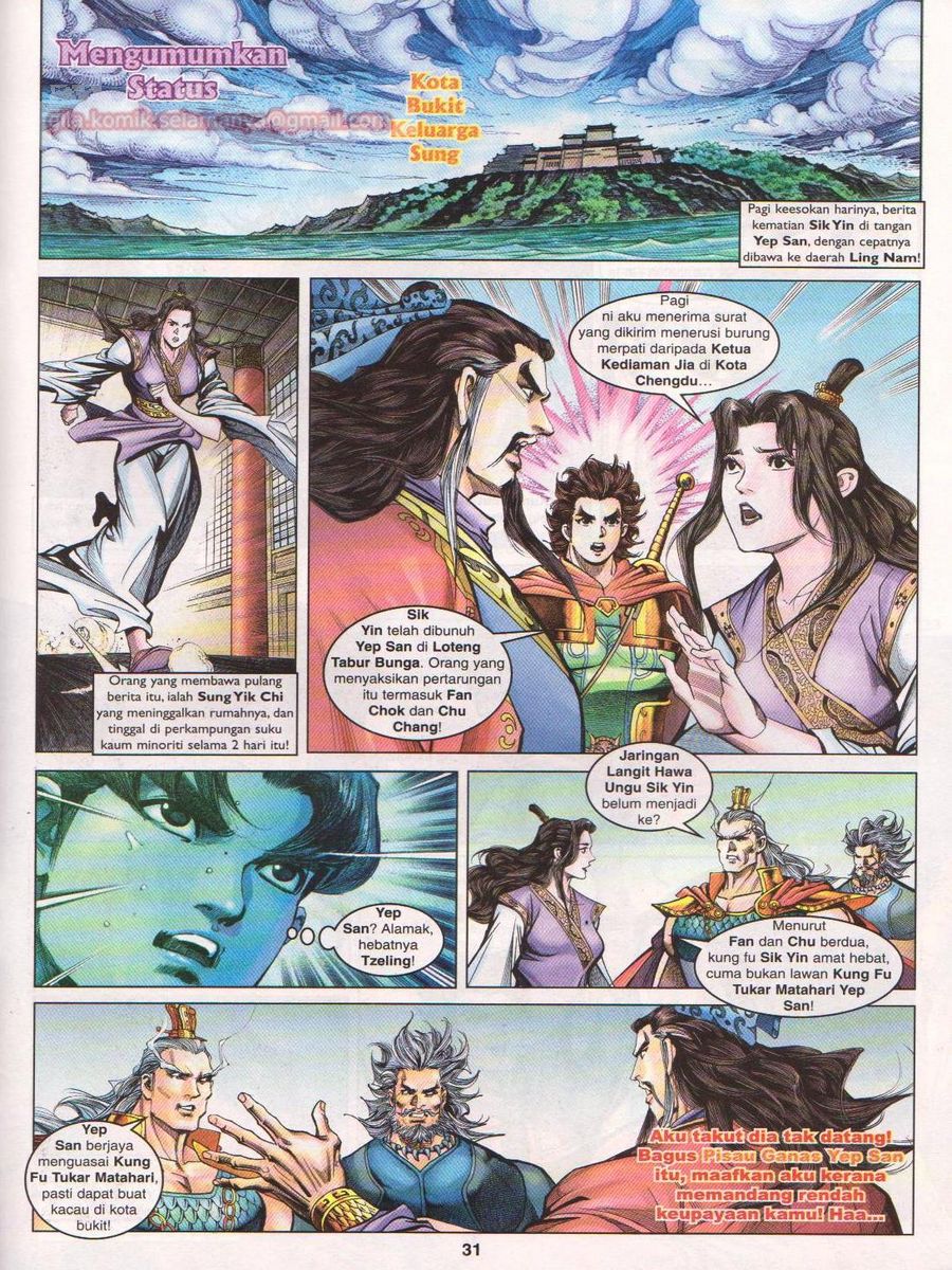 Pahlawan Naga Kembar: Chapter 089 - Page 31