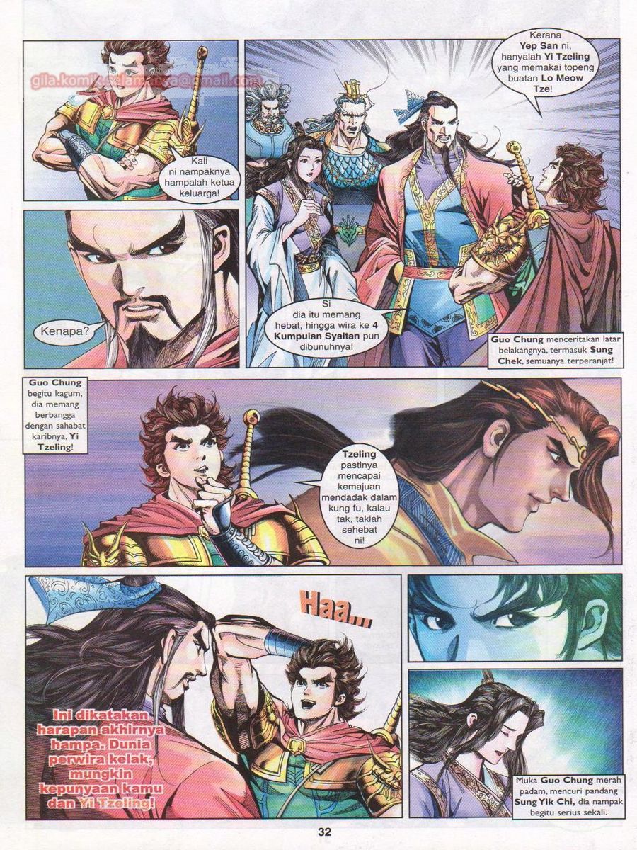 Pahlawan Naga Kembar: Chapter 089 - Page 32