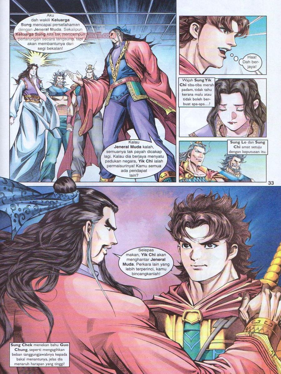 Pahlawan Naga Kembar: Chapter 089 - Page 33