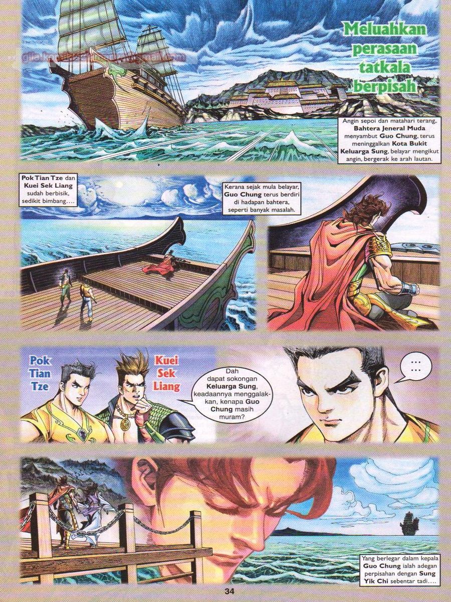 Pahlawan Naga Kembar: Chapter 089 - Page 34