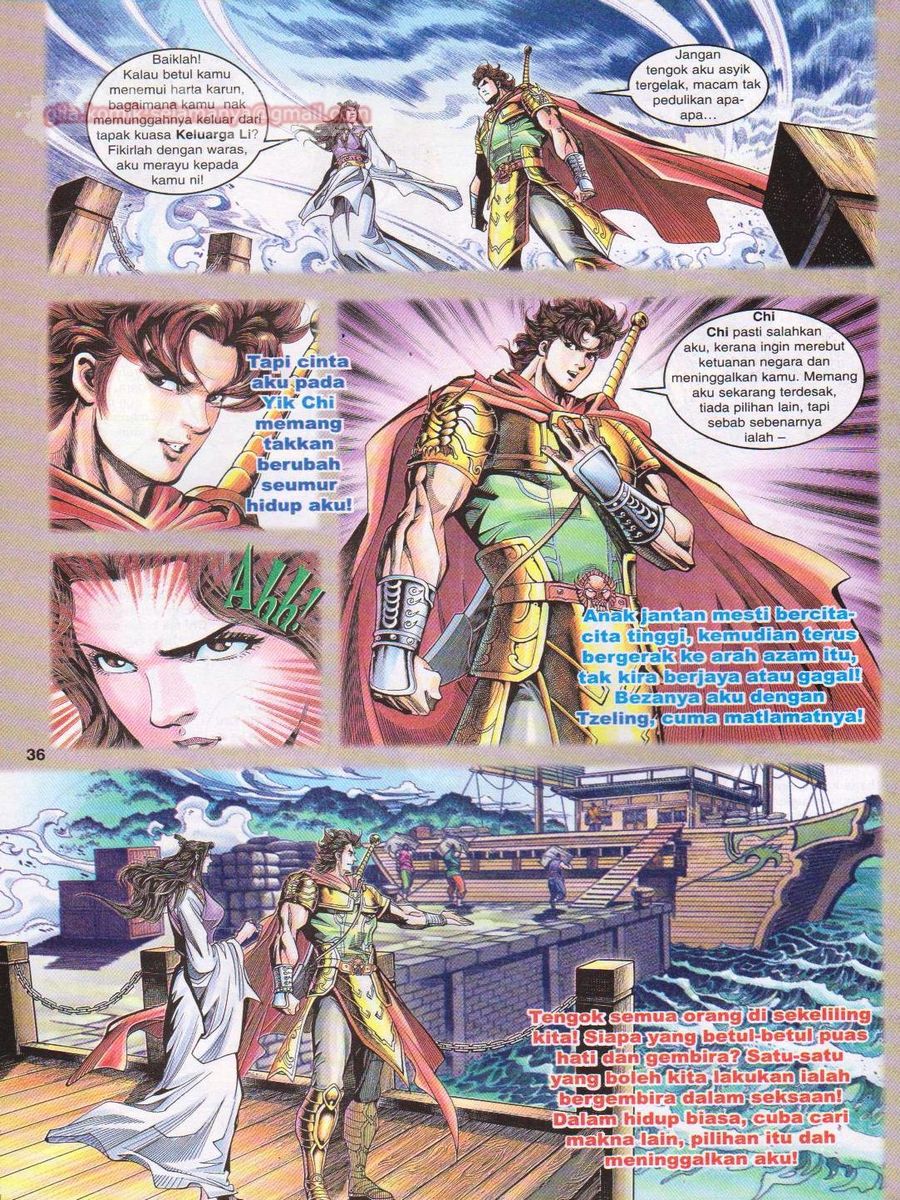 Pahlawan Naga Kembar: Chapter 089 - Page 36