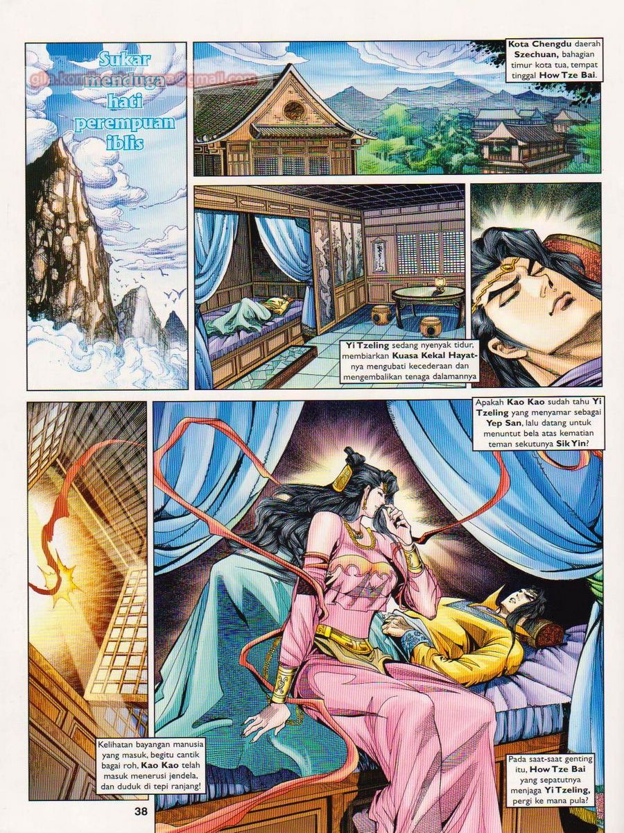 Pahlawan Naga Kembar: Chapter 089 - Page 38