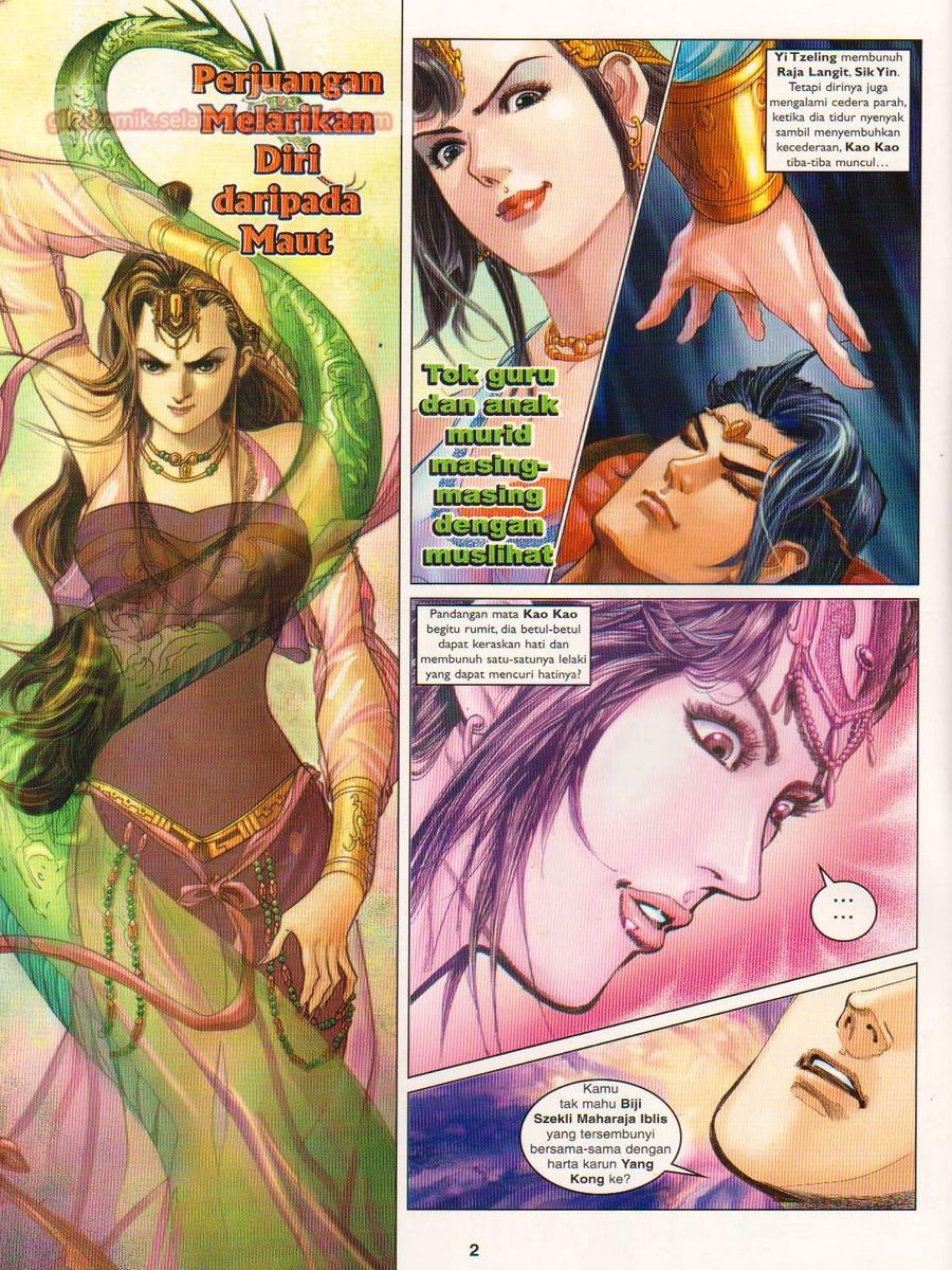 Pahlawan Naga Kembar: Chapter 090 - Page 2