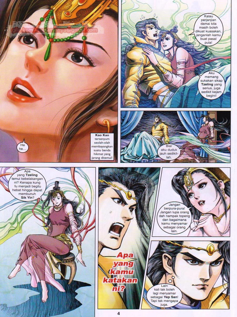 Pahlawan Naga Kembar: Chapter 090 - Page 4