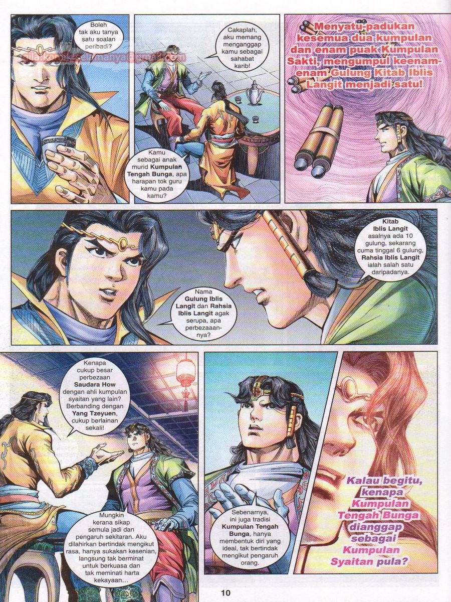 Pahlawan Naga Kembar: Chapter 090 - Page 10