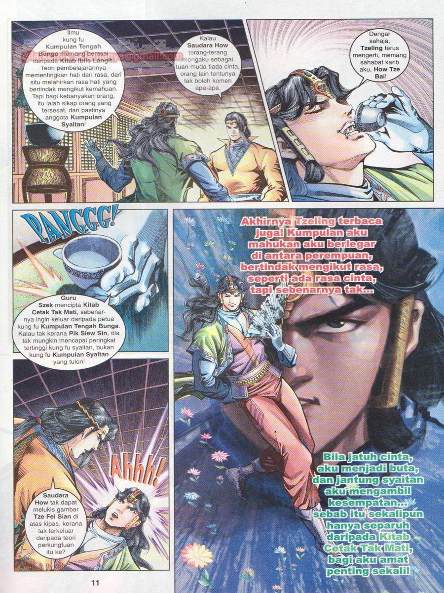 Pahlawan Naga Kembar: Chapter 090 - Page 11