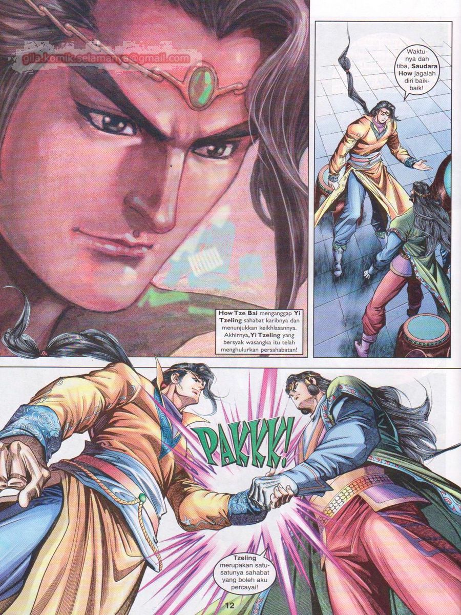 Pahlawan Naga Kembar: Chapter 090 - Page 12