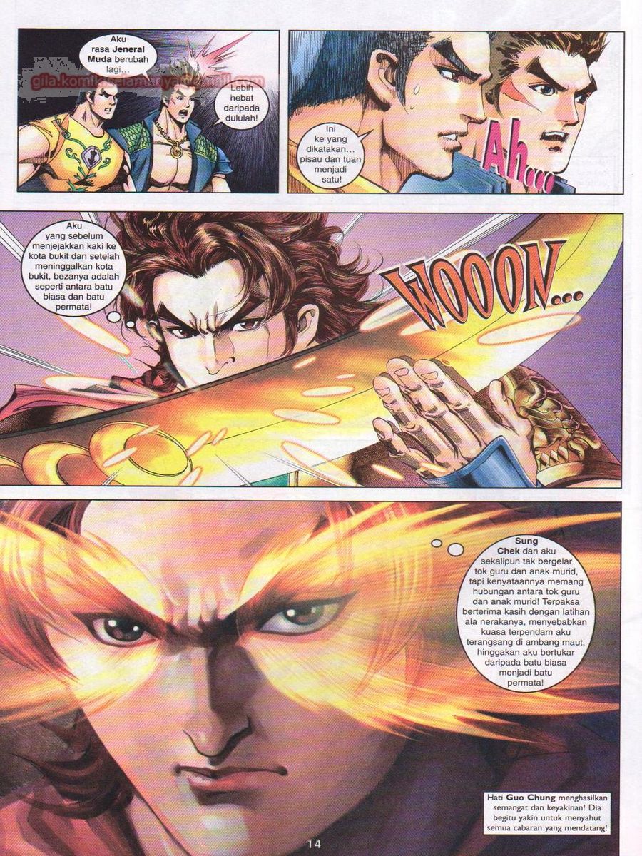 Pahlawan Naga Kembar: Chapter 090 - Page 14