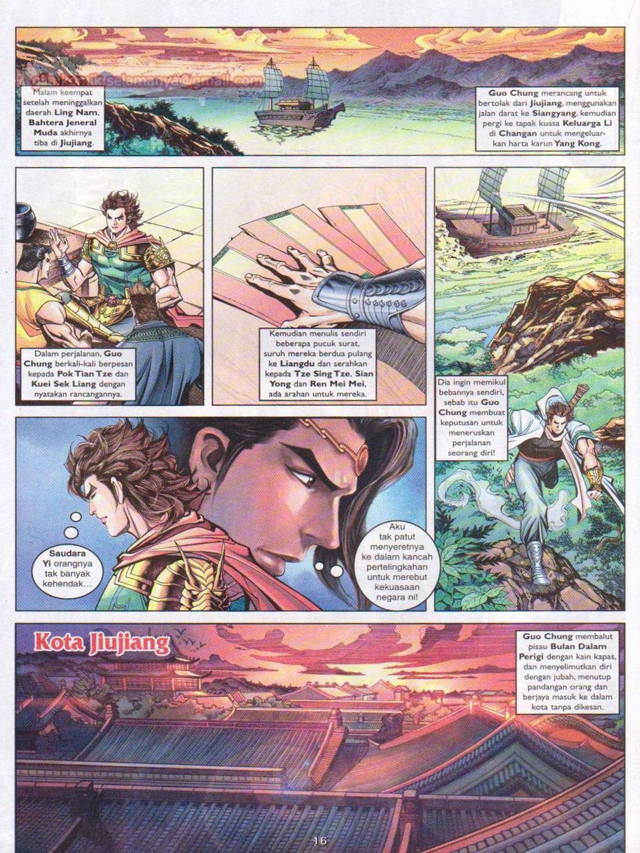 Pahlawan Naga Kembar: Chapter 090 - Page 16