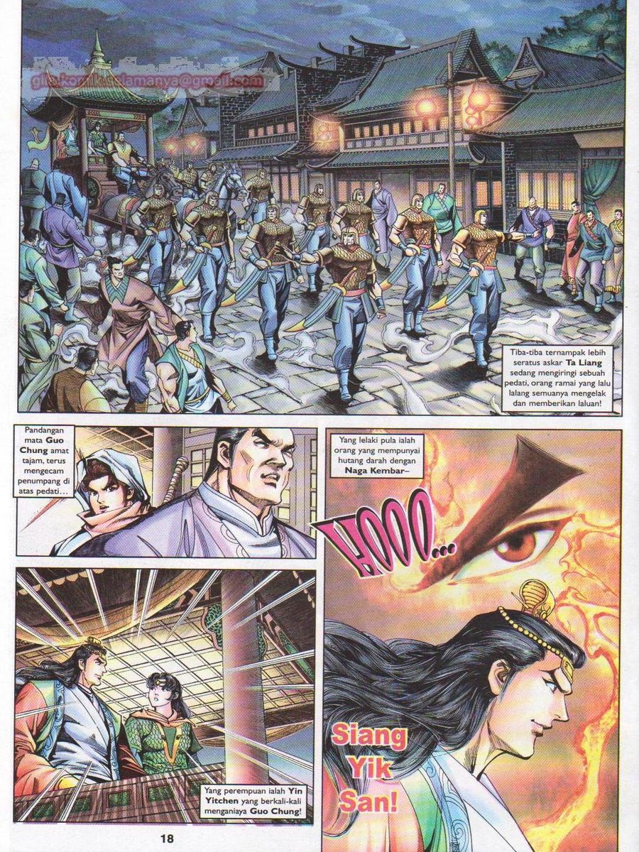 Pahlawan Naga Kembar: Chapter 090 - Page 18