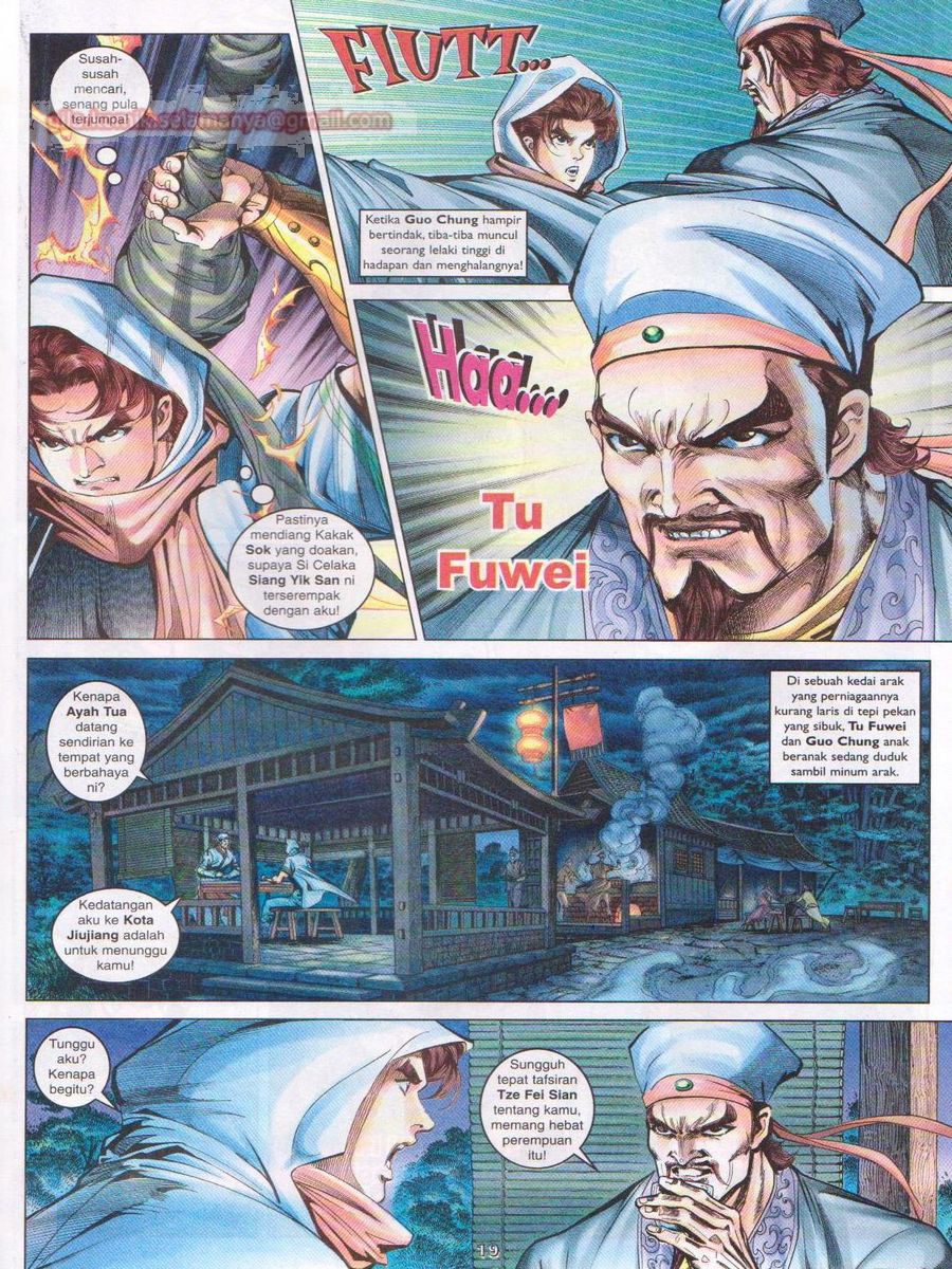 Pahlawan Naga Kembar: Chapter 090 - Page 19