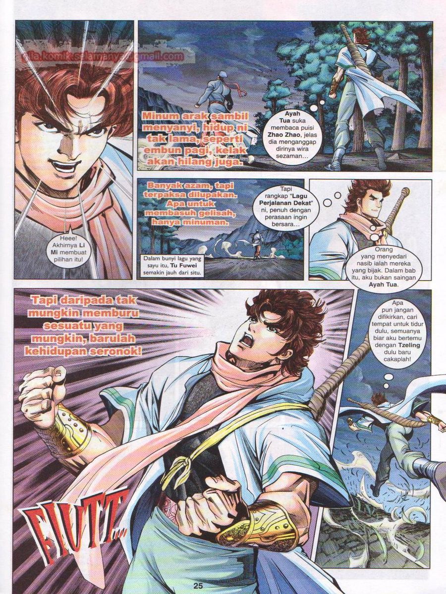 Pahlawan Naga Kembar: Chapter 090 - Page 25