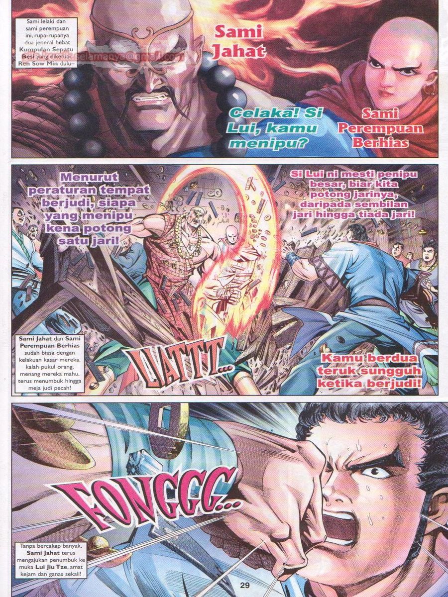 Pahlawan Naga Kembar: Chapter 090 - Page 29