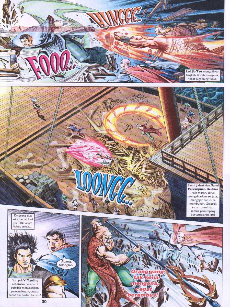 Pahlawan Naga Kembar: Chapter 090 - Page 30