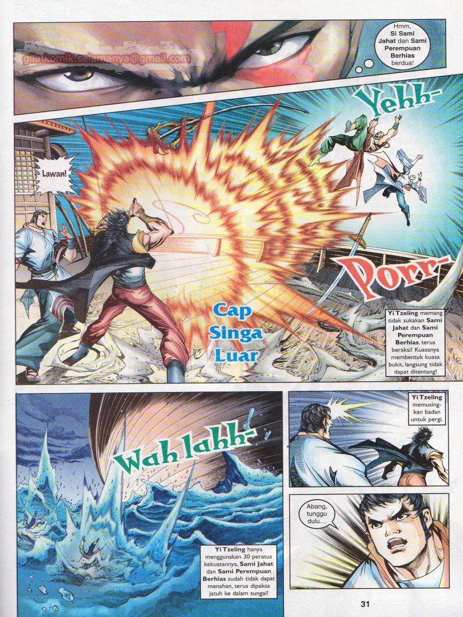 Pahlawan Naga Kembar: Chapter 090 - Page 31