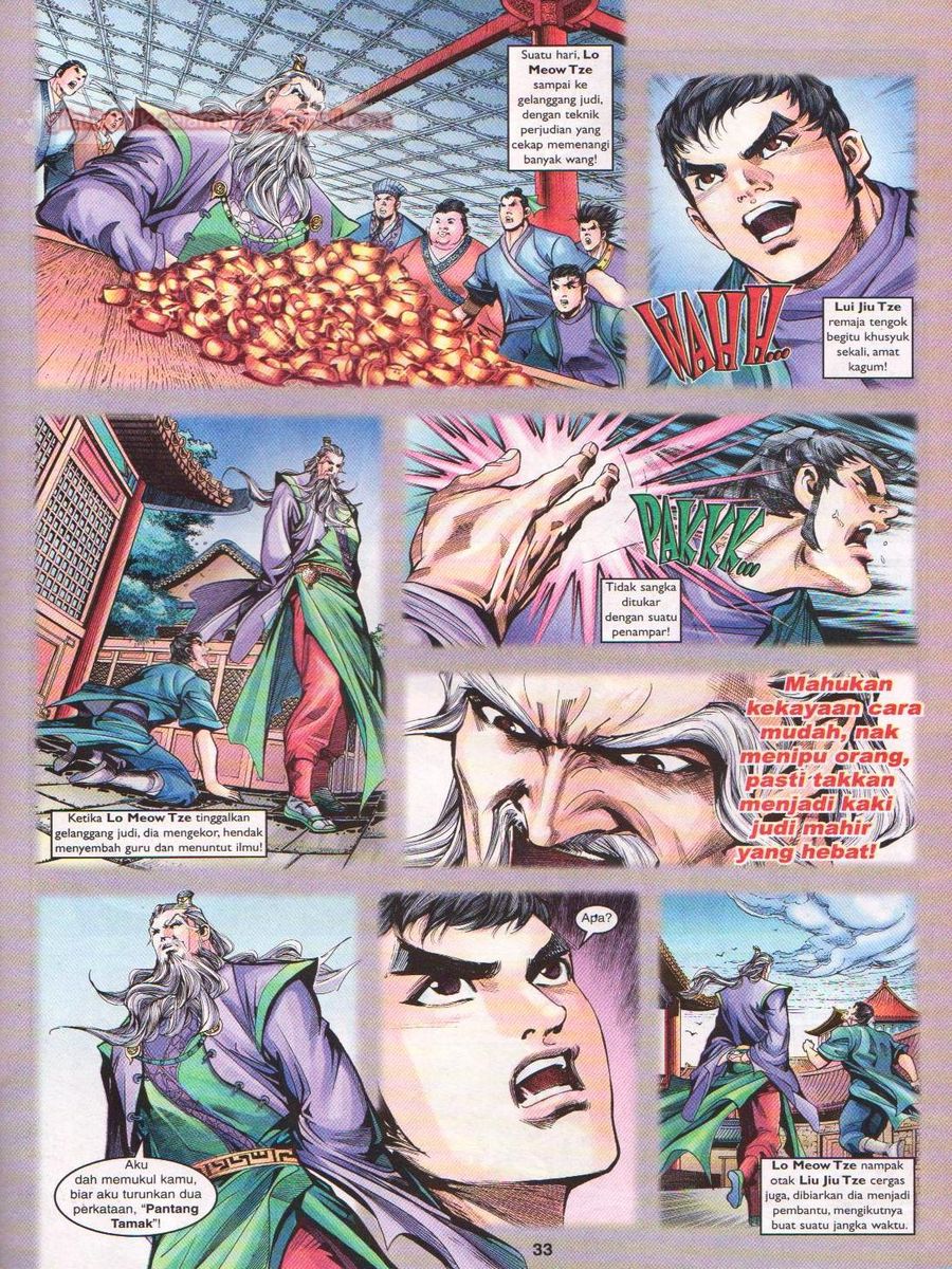 Pahlawan Naga Kembar: Chapter 090 - Page 33