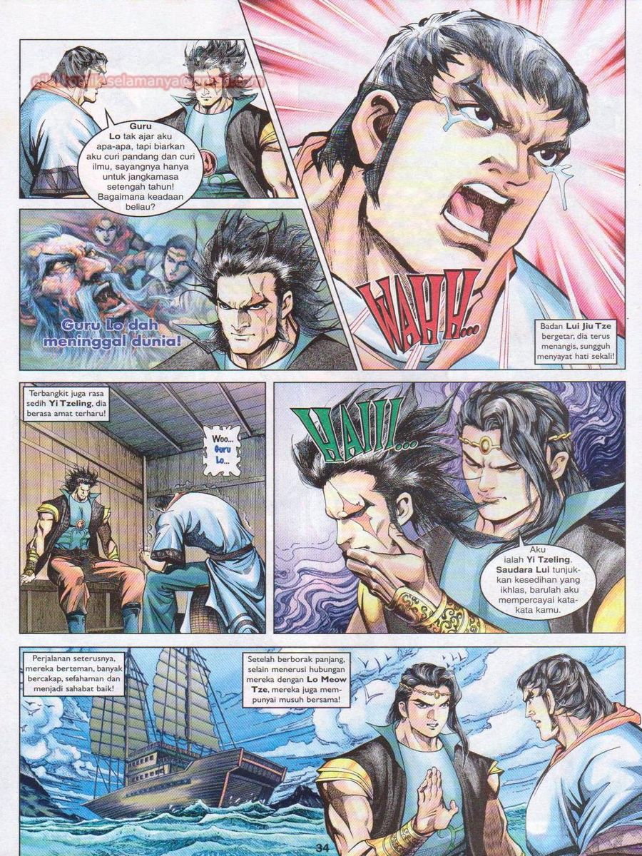 Pahlawan Naga Kembar: Chapter 090 - Page 34