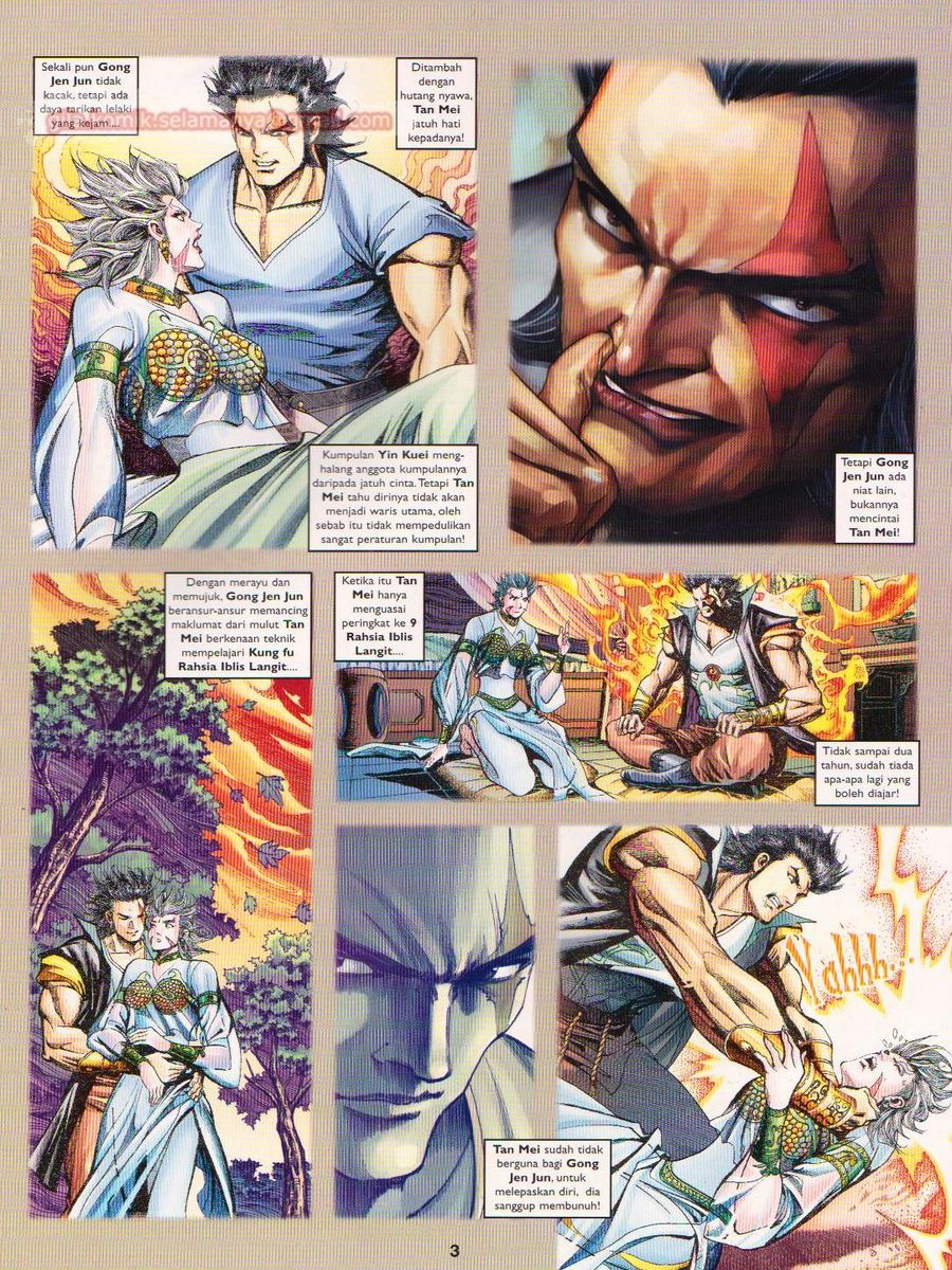 Pahlawan Naga Kembar: Chapter 091 - Page 3