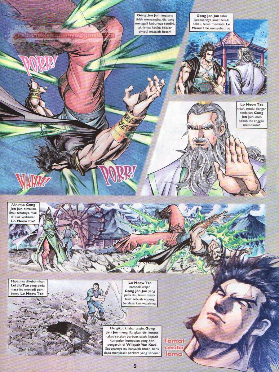 Pahlawan Naga Kembar: Chapter 091 - Page 5