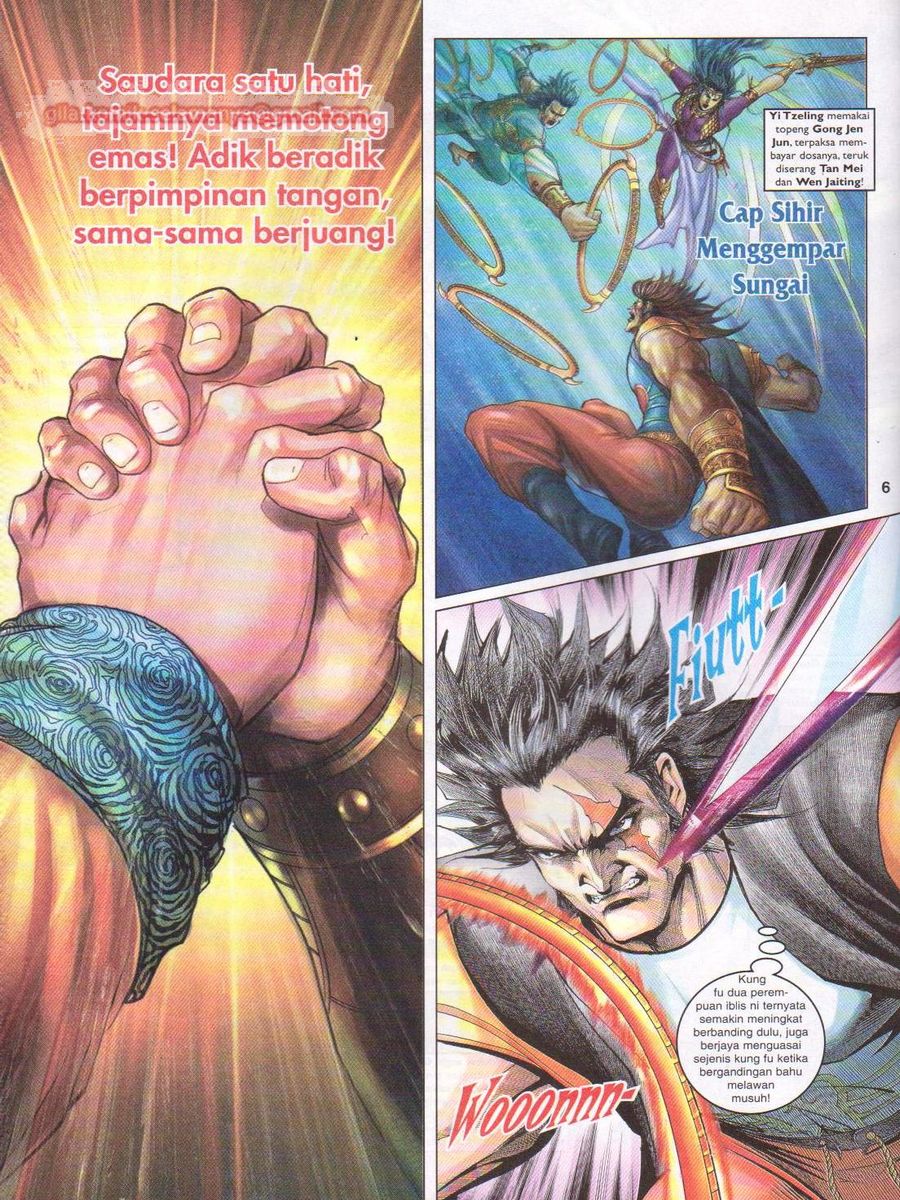 Pahlawan Naga Kembar: Chapter 091 - Page 6