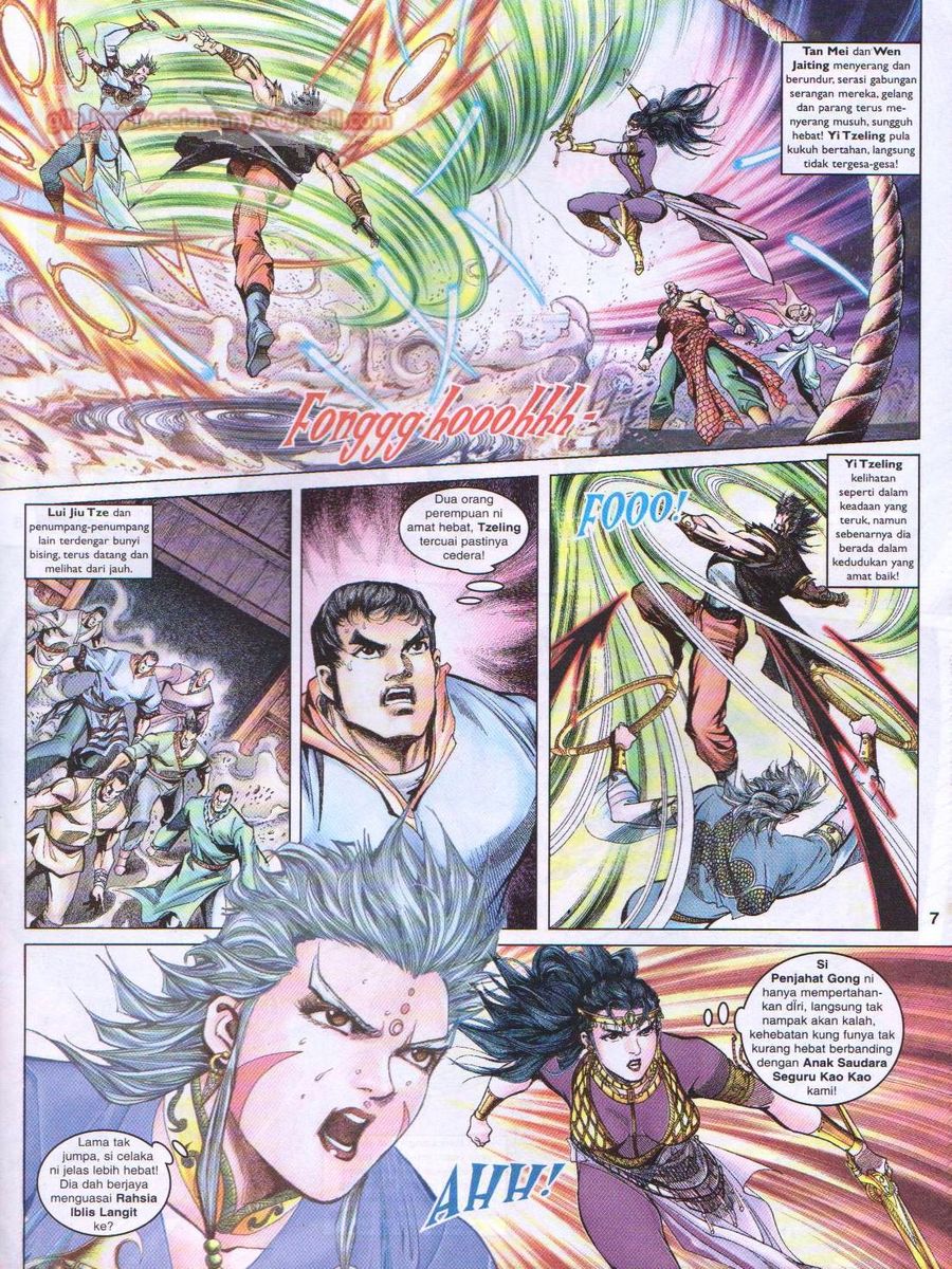 Pahlawan Naga Kembar: Chapter 091 - Page 7