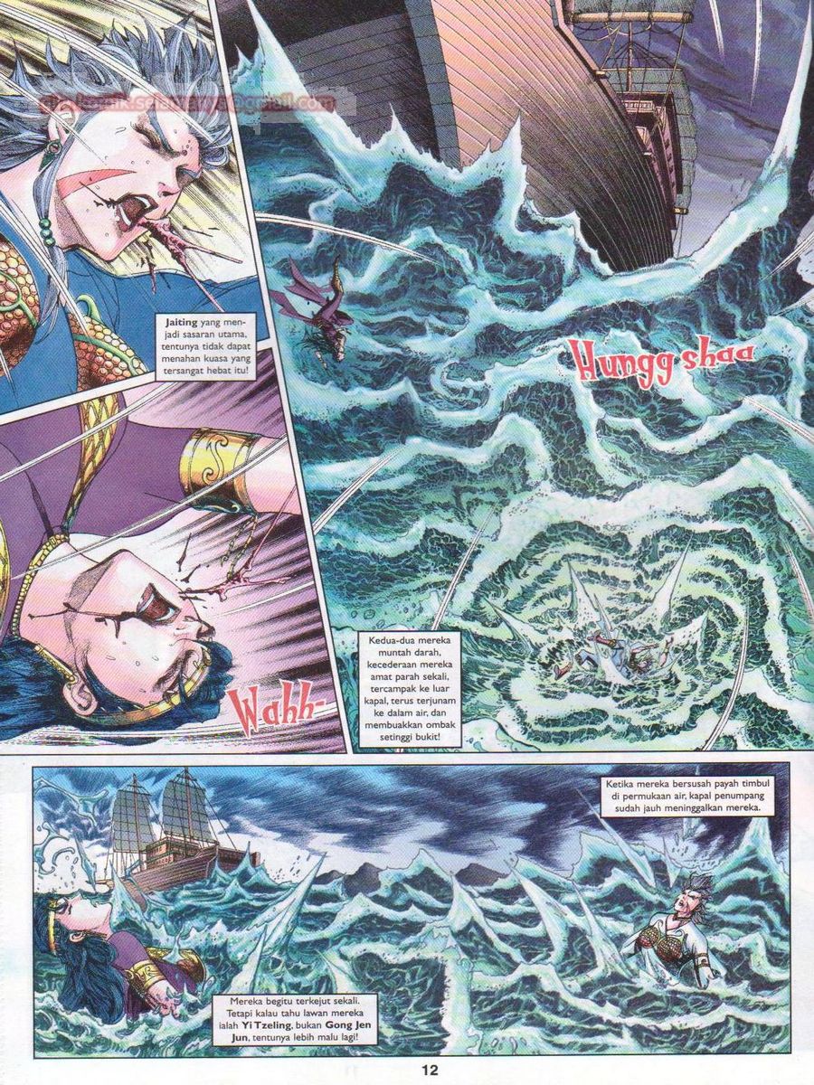 Pahlawan Naga Kembar: Chapter 091 - Page 12