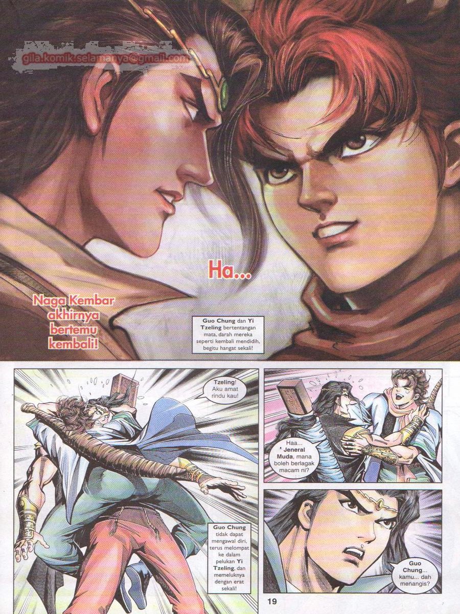 Pahlawan Naga Kembar: Chapter 091 - Page 19