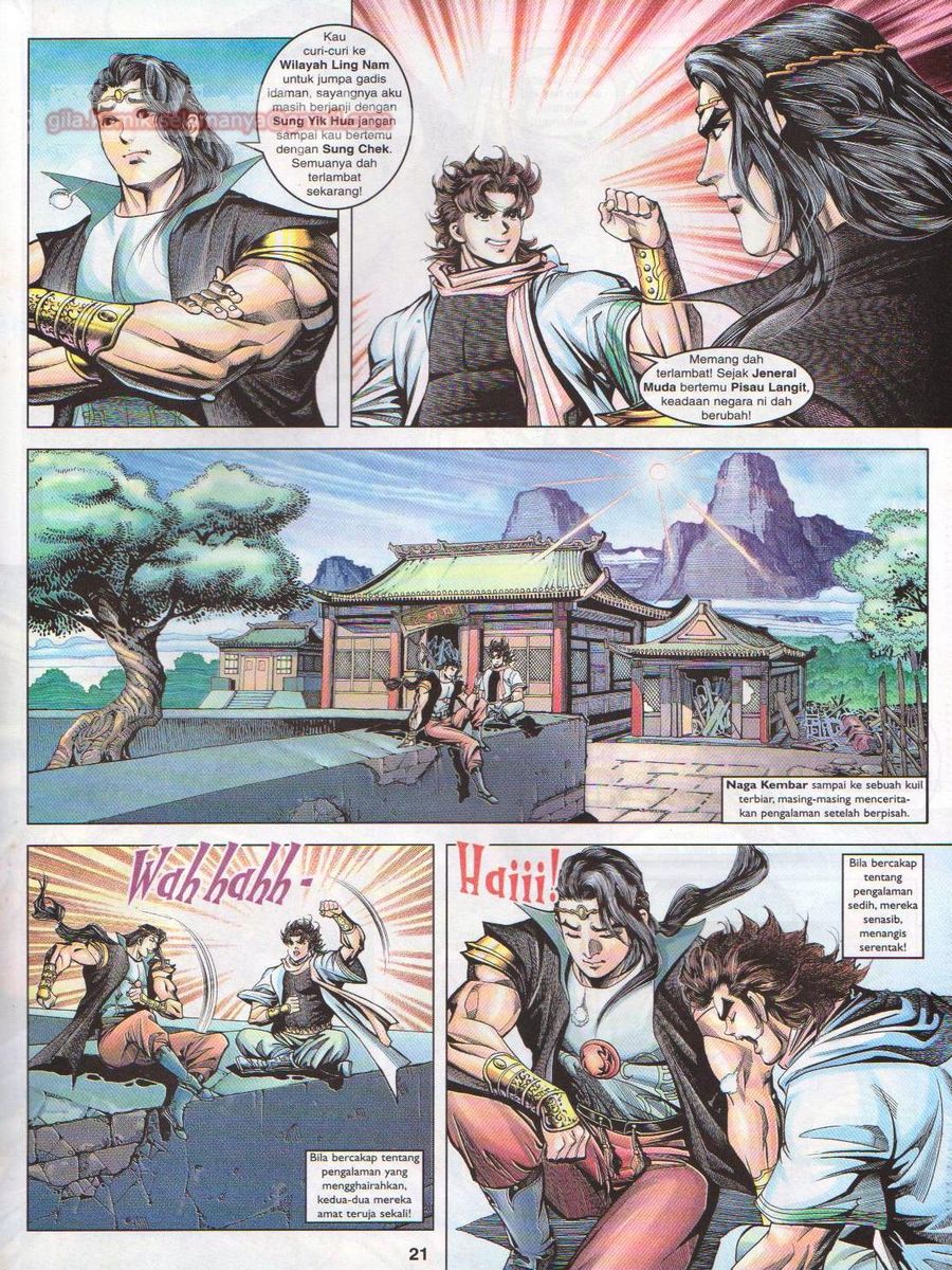 Pahlawan Naga Kembar: Chapter 091 - Page 21