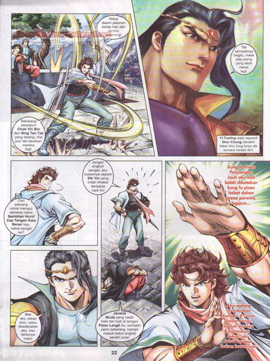 Pahlawan Naga Kembar: Chapter 091 - Page 22