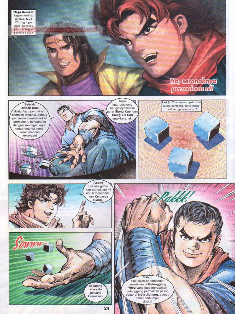 Pahlawan Naga Kembar: Chapter 091 - Page 24