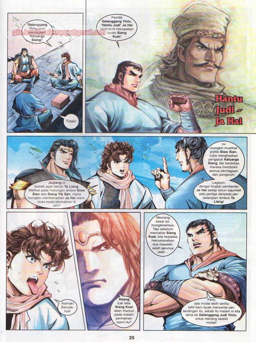 Pahlawan Naga Kembar: Chapter 091 - Page 25