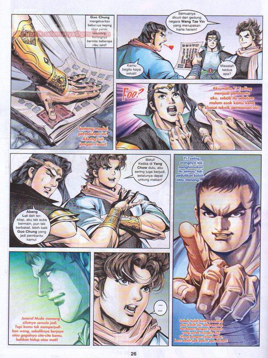 Pahlawan Naga Kembar: Chapter 091 - Page 26