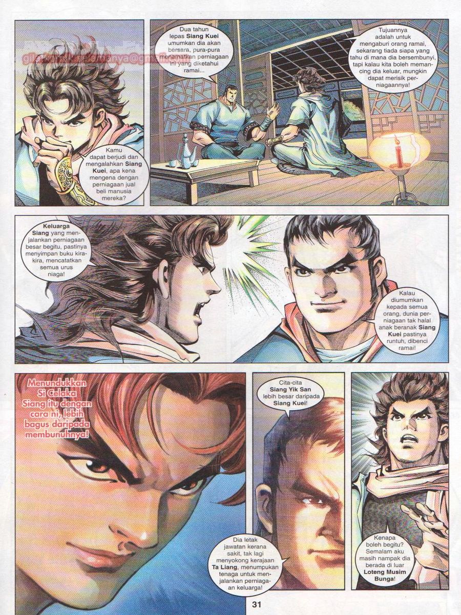 Pahlawan Naga Kembar: Chapter 091 - Page 31