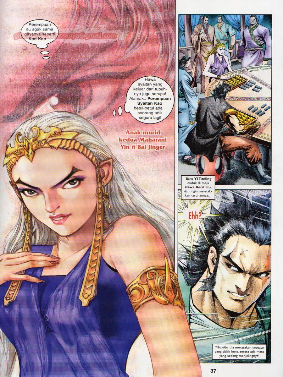 Pahlawan Naga Kembar: Chapter 091 - Page 37