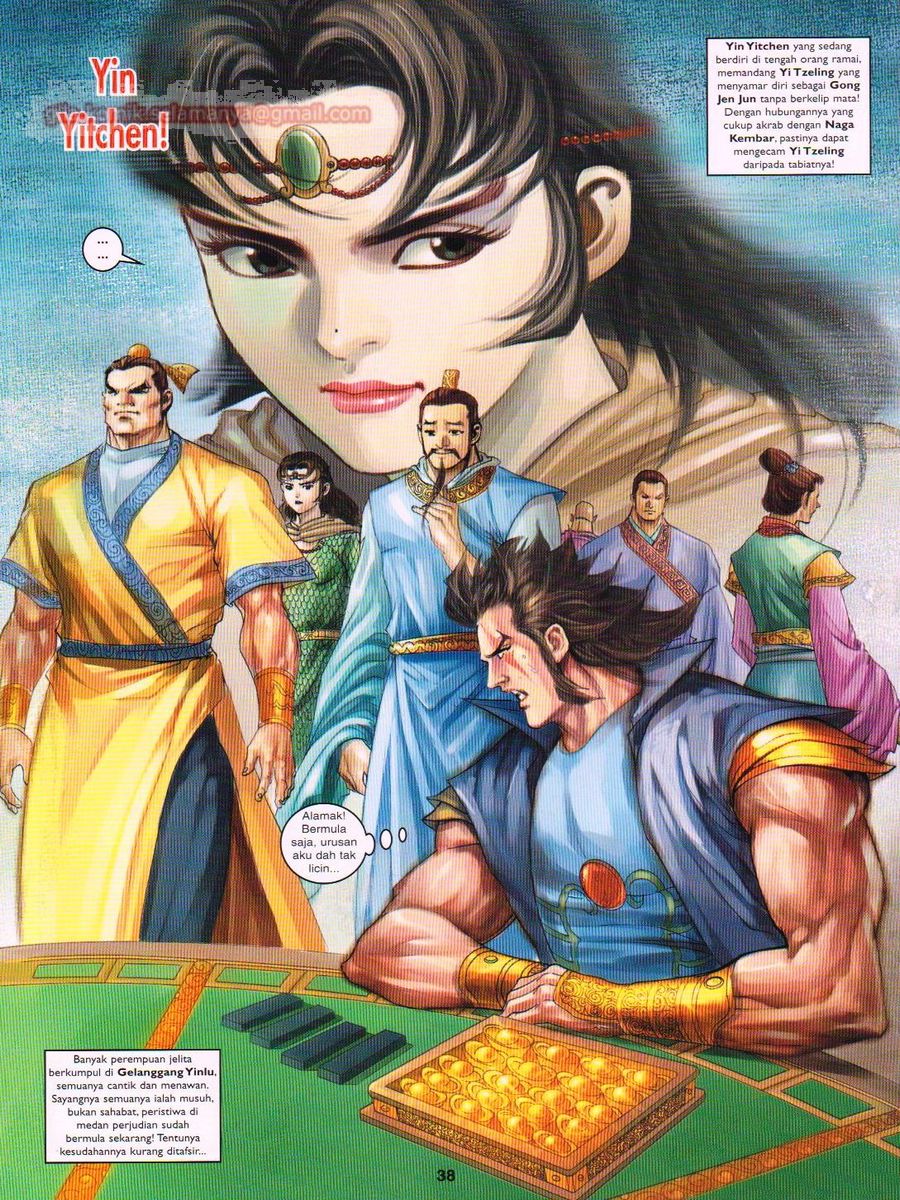 Pahlawan Naga Kembar: Chapter 091 - Page 38