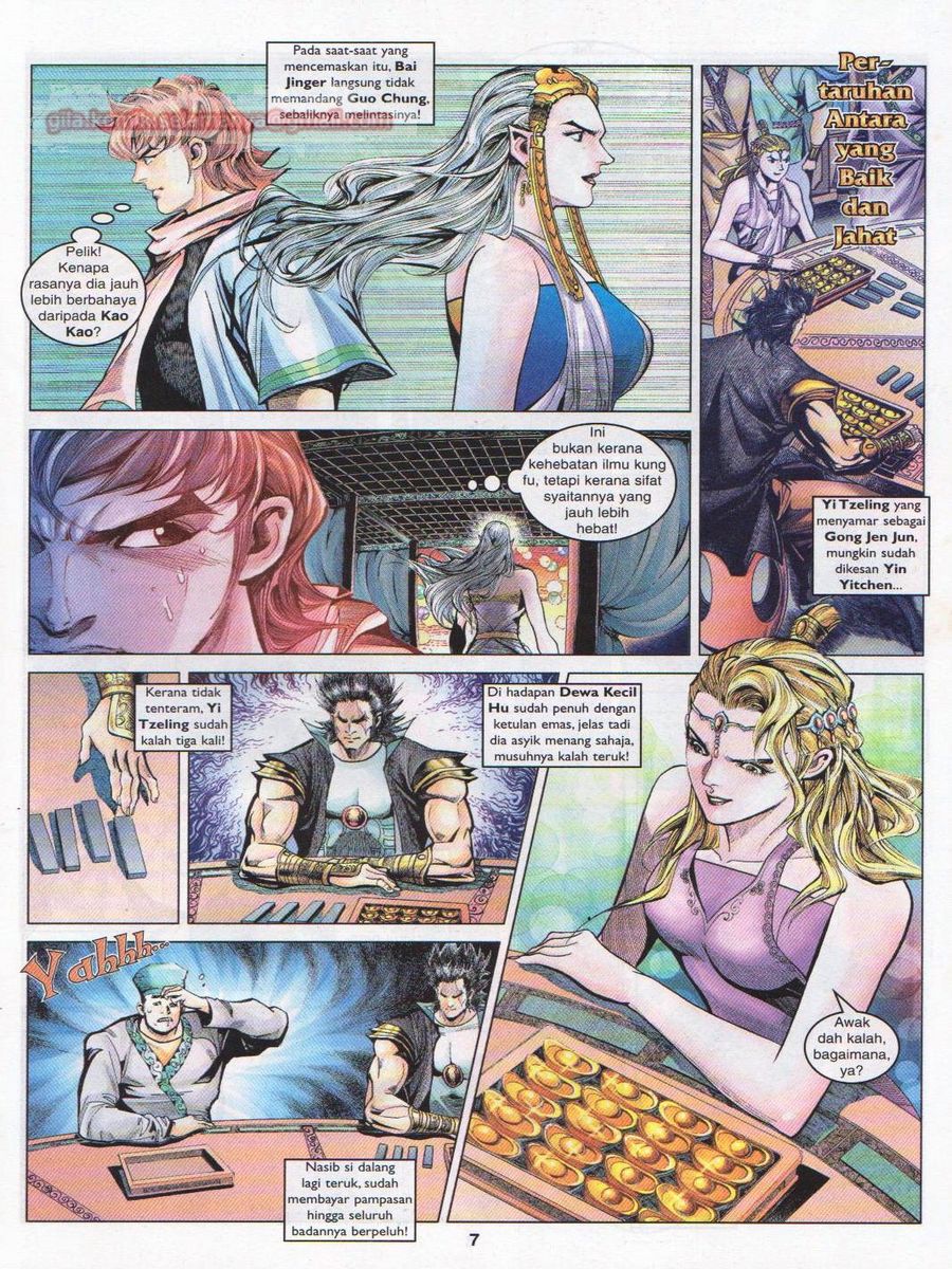 Pahlawan Naga Kembar: Chapter 092 - Page 7