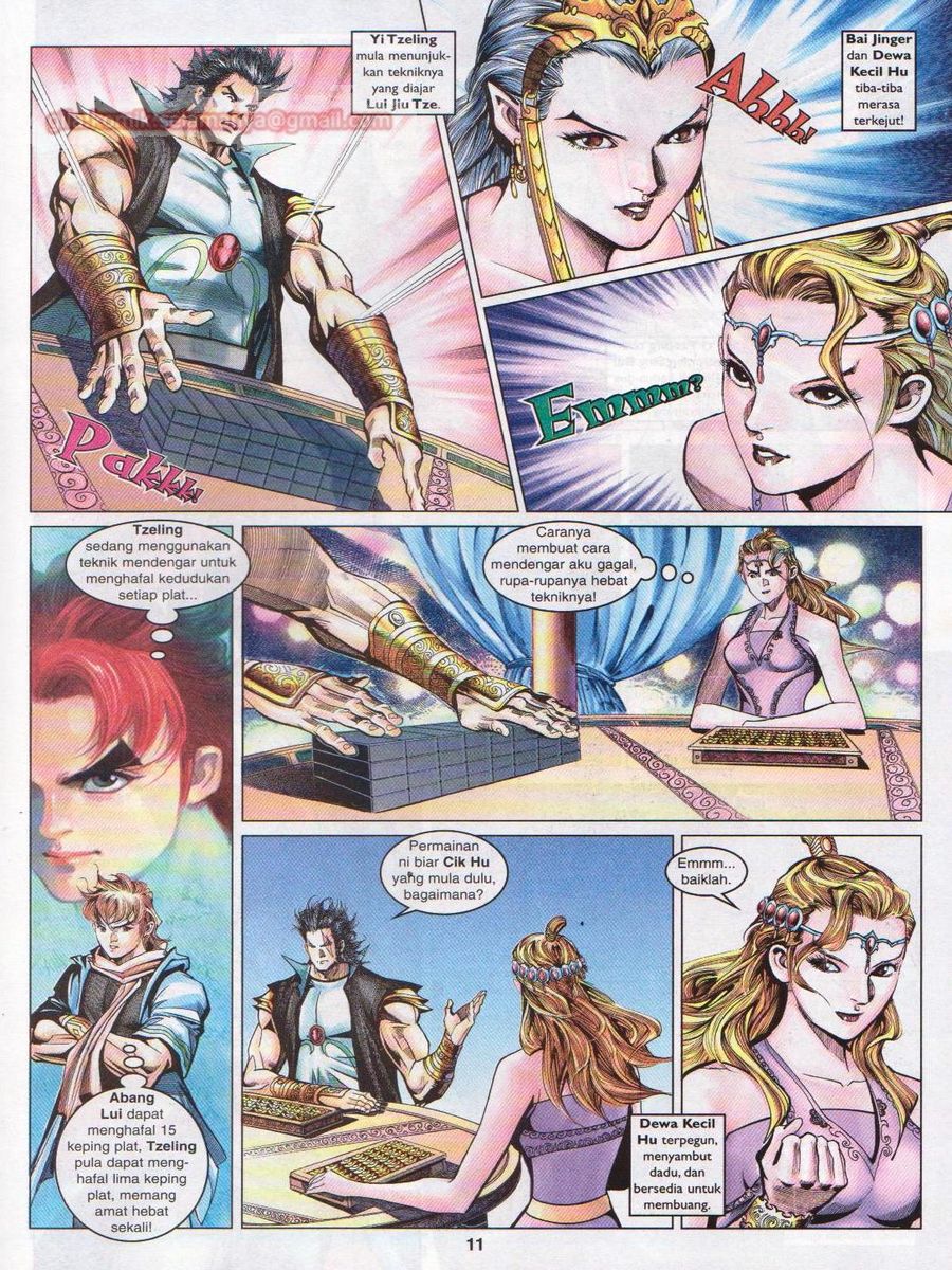 Pahlawan Naga Kembar: Chapter 092 - Page 11