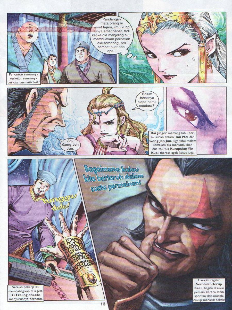 Pahlawan Naga Kembar: Chapter 092 - Page 13