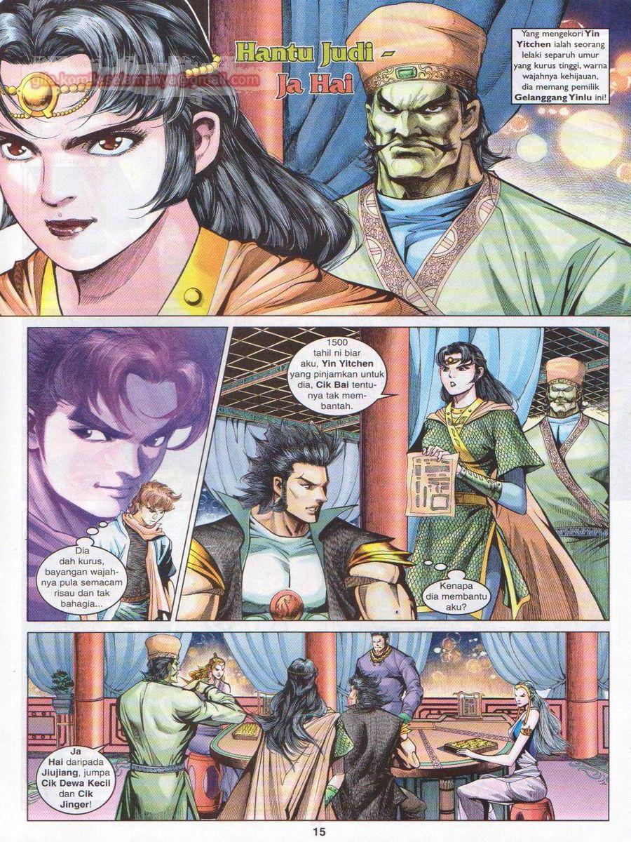 Pahlawan Naga Kembar: Chapter 092 - Page 15