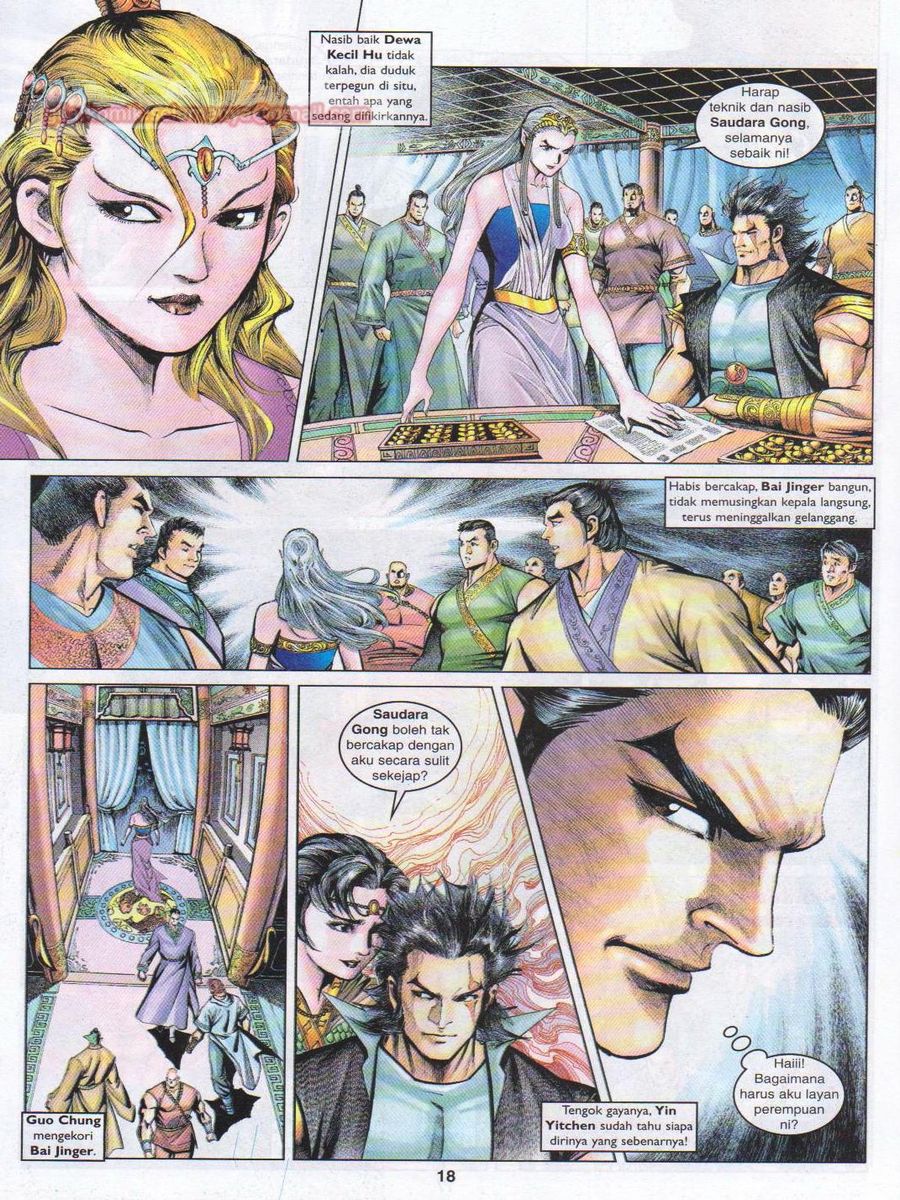 Pahlawan Naga Kembar: Chapter 092 - Page 18