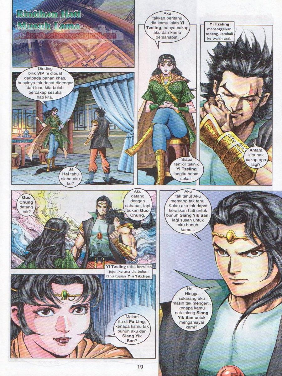 Pahlawan Naga Kembar: Chapter 092 - Page 19