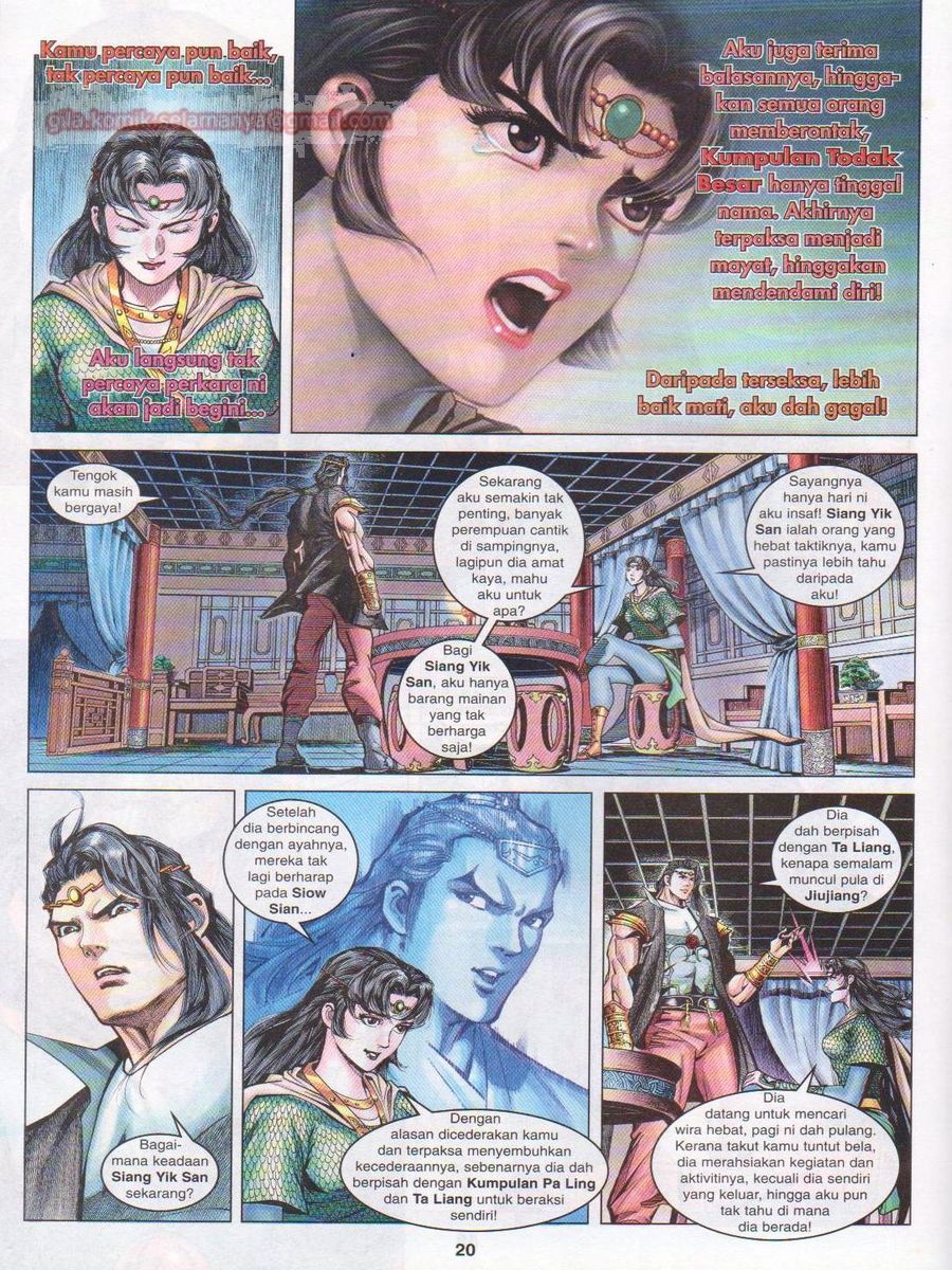 Pahlawan Naga Kembar: Chapter 092 - Page 20