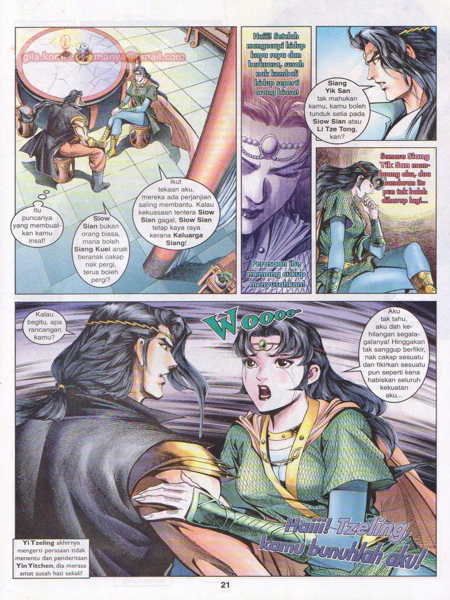 Pahlawan Naga Kembar: Chapter 092 - Page 21