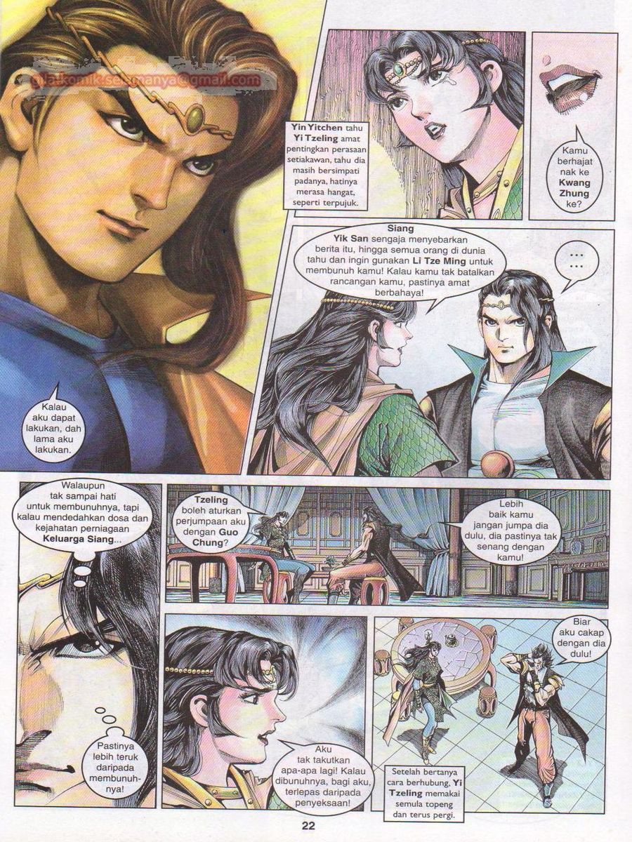 Pahlawan Naga Kembar: Chapter 092 - Page 22