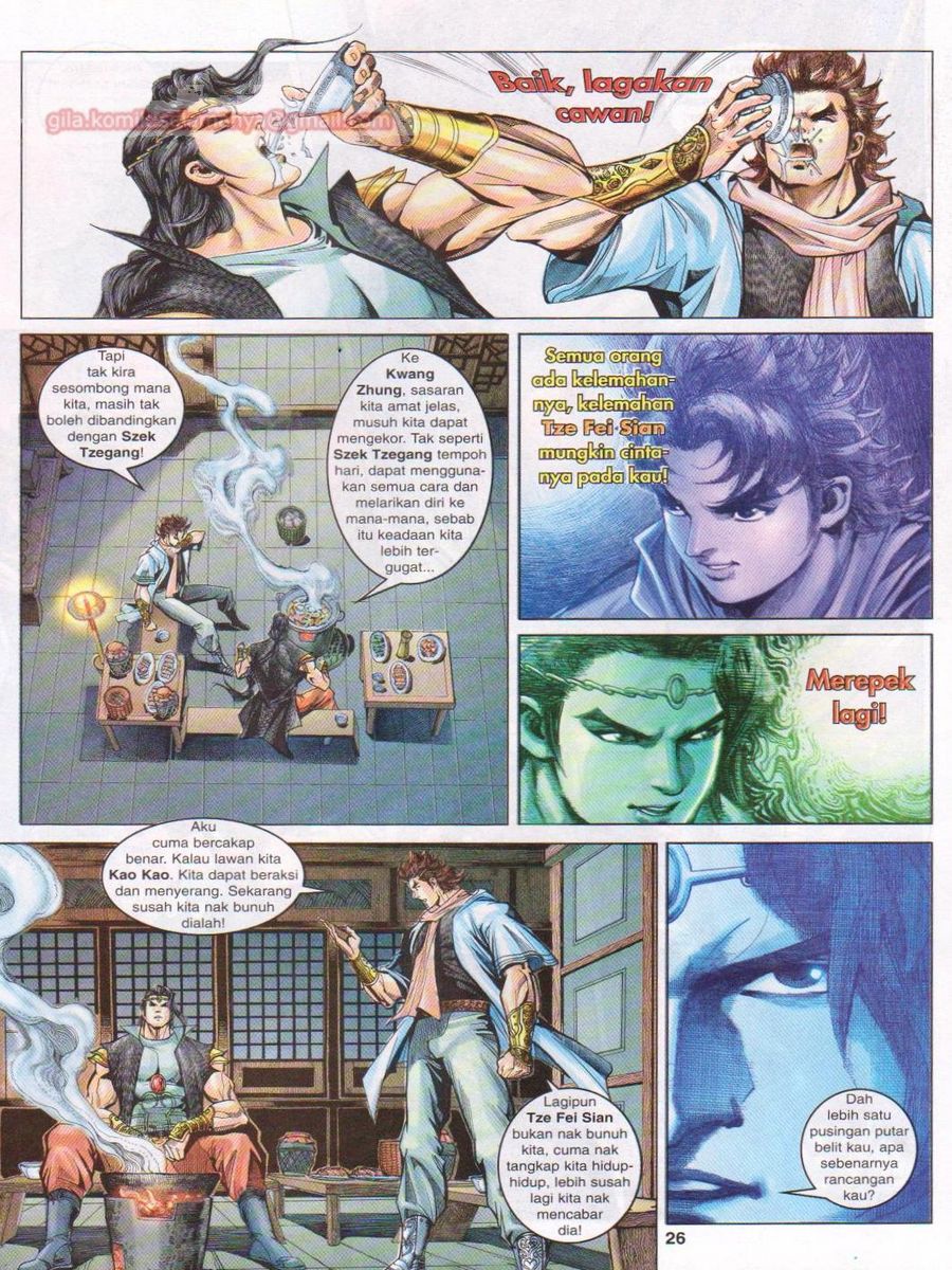 Pahlawan Naga Kembar: Chapter 092 - Page 26