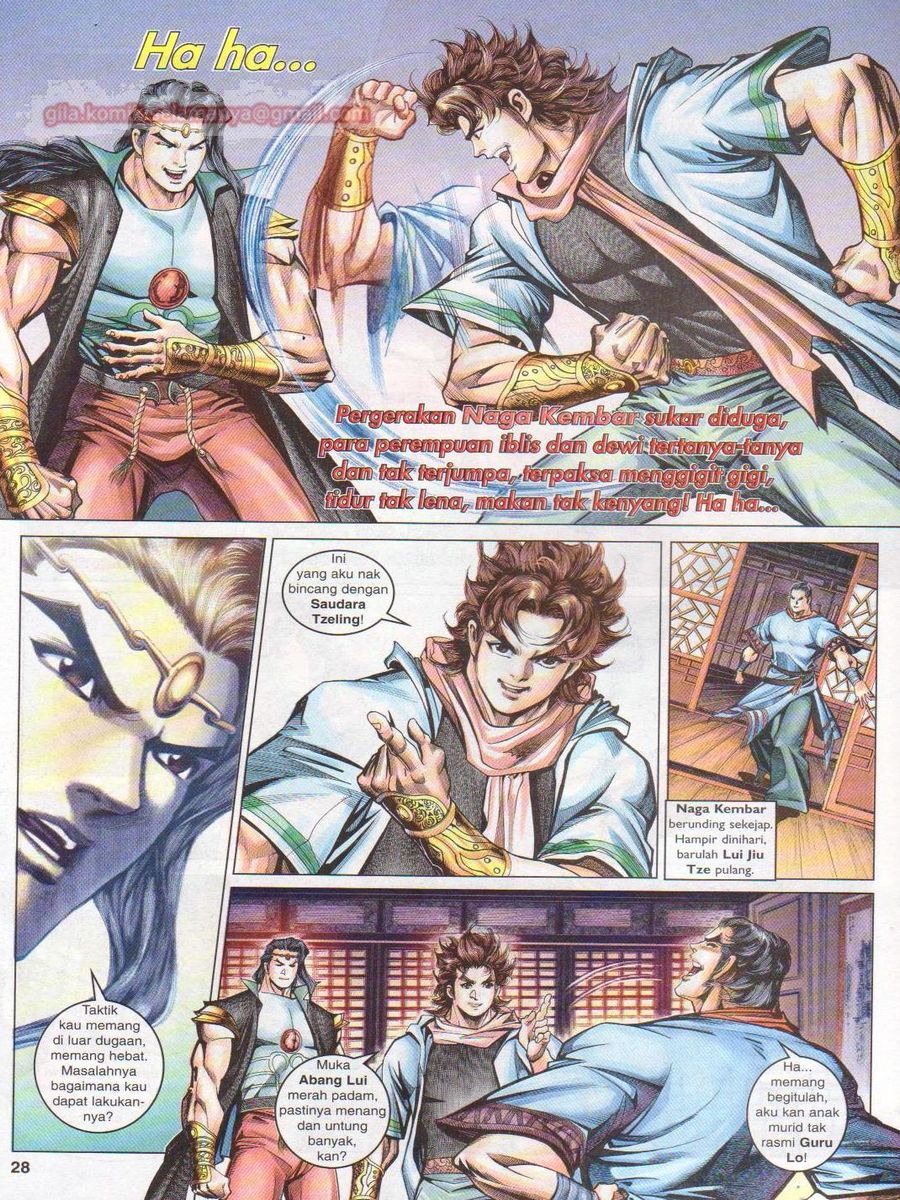 Pahlawan Naga Kembar: Chapter 092 - Page 28