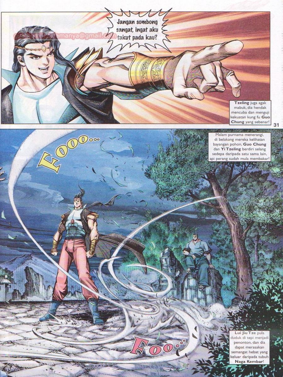 Pahlawan Naga Kembar: Chapter 092 - Page 31