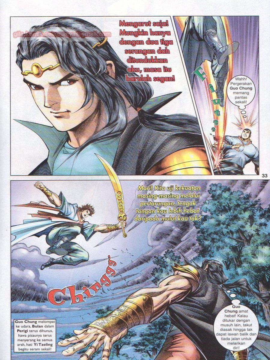 Pahlawan Naga Kembar: Chapter 092 - Page 33