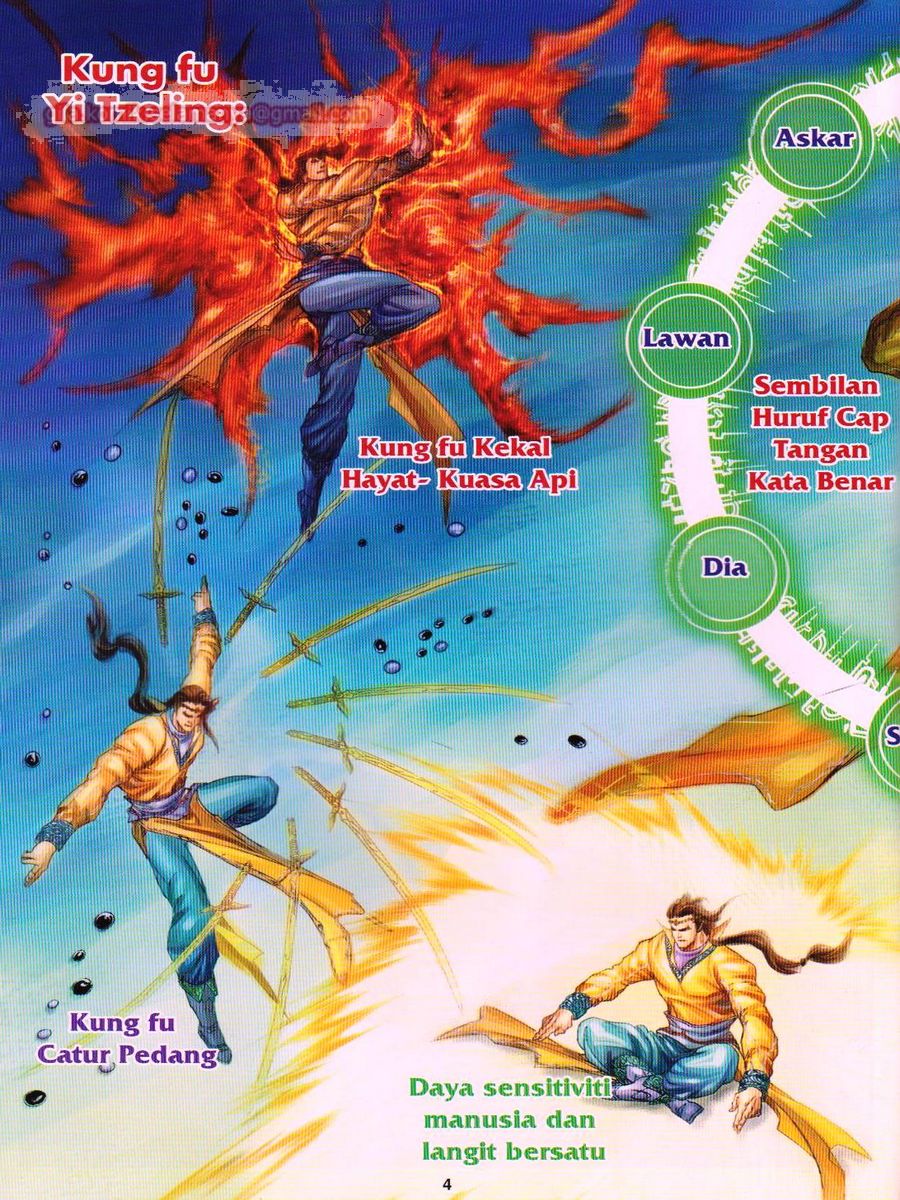 Pahlawan Naga Kembar: Chapter 093 - Page 4